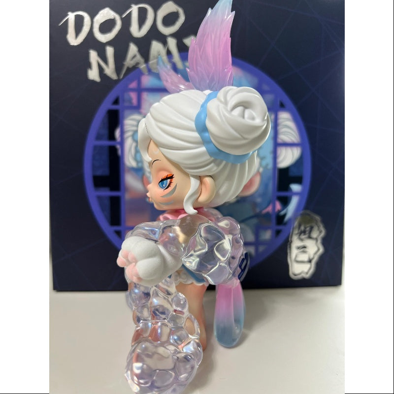 Dodo Nami Da Ji 2023 Limited Edition Collectible Figurine - Perfect for Anime Fans, Gift Giving & Home Decoration