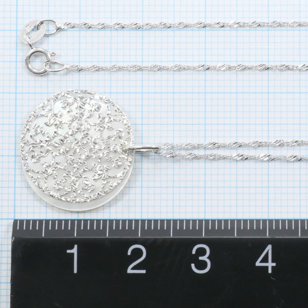 18K White Gold Shell Necklace for Women - Elegant Beach Jewelry Gift for Birthday, Anniversary & Wedding - Perfect for Summer Vacations & Coastal Styling