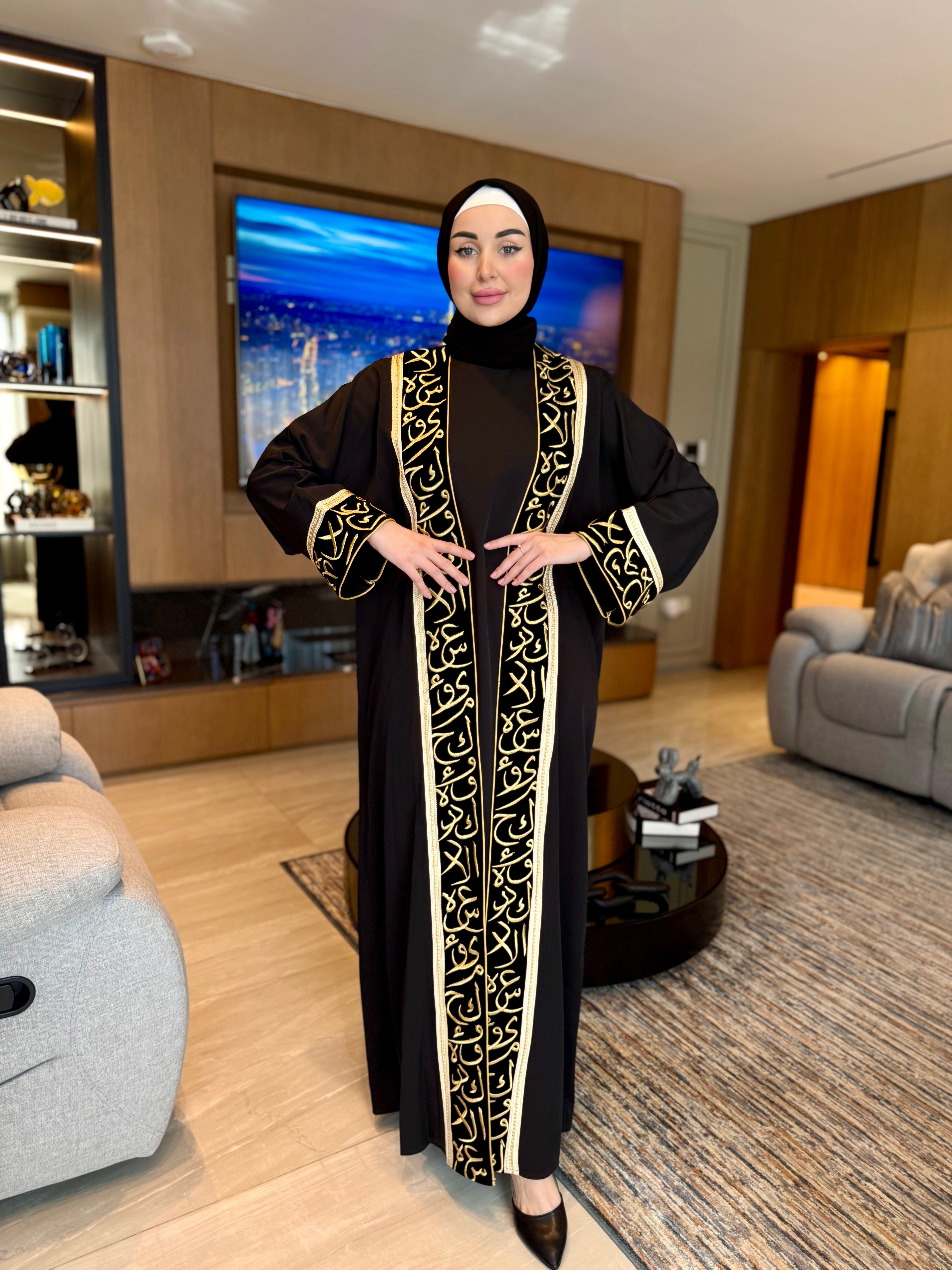 Elegant Open Abaya for Women - Modest Islamic Prayer Dress - Perfect for Mosque, Eid & Special Occasions