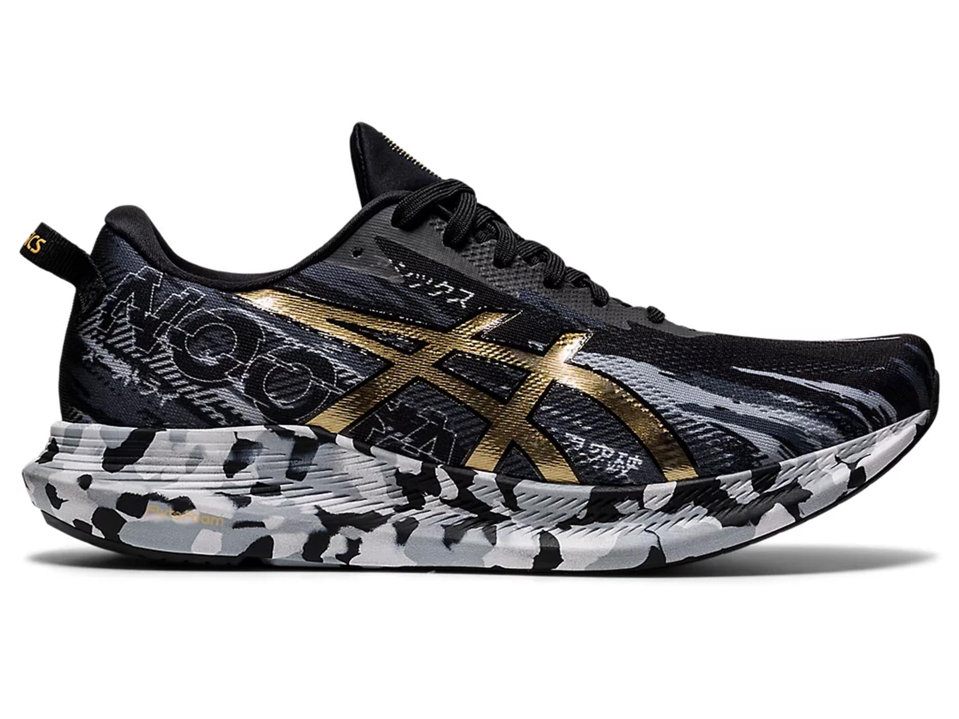 ASICS Men's Gel Noosa TRI 13 Running Shoes - Lightweight & Cushioned for Triathlon, Road Running & Training | Perfect for Sprinters & Endurance Athletes