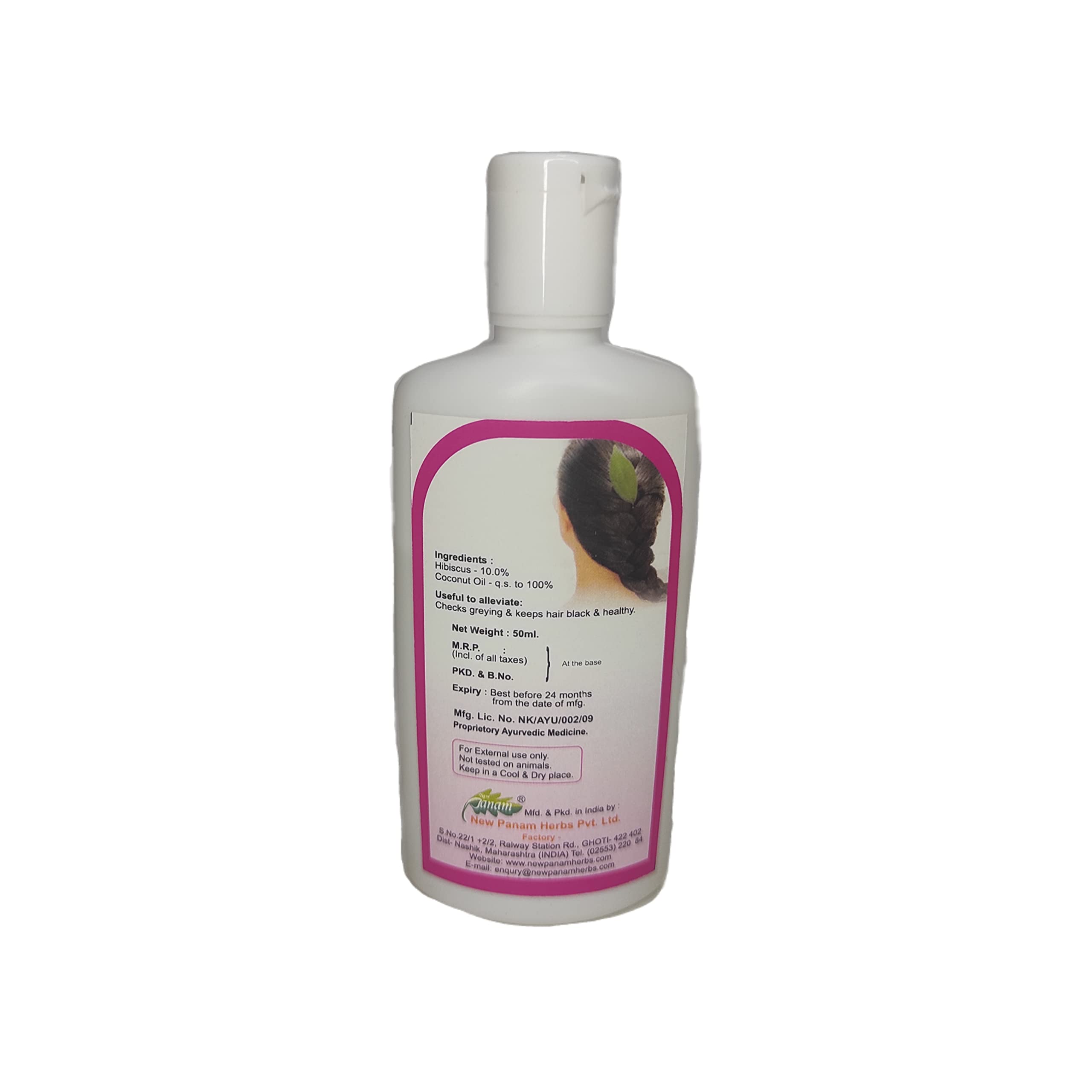 Japark Hibiscus Oil 2 Pack (100ml Each) - Natural Hair & Skin Care for Hydration & Glow | Perfect for Massage, Aromatherapy & Daily Moisturizing