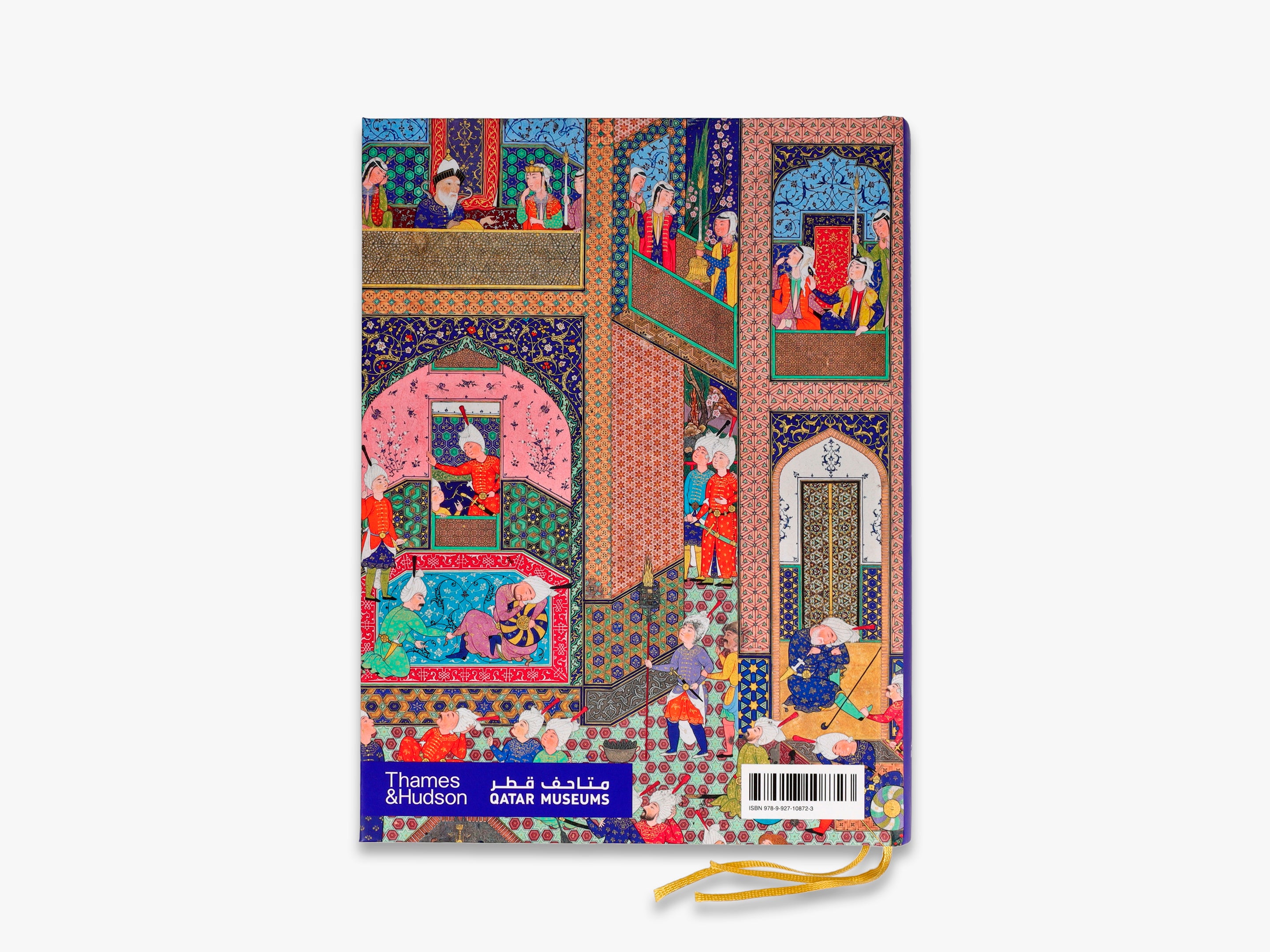 Islamic Art Museum Collection - Authentic Handcrafted Artifacts & Decor for Home & Office | Perfect for Cultural Enthusiasts & Interior Design