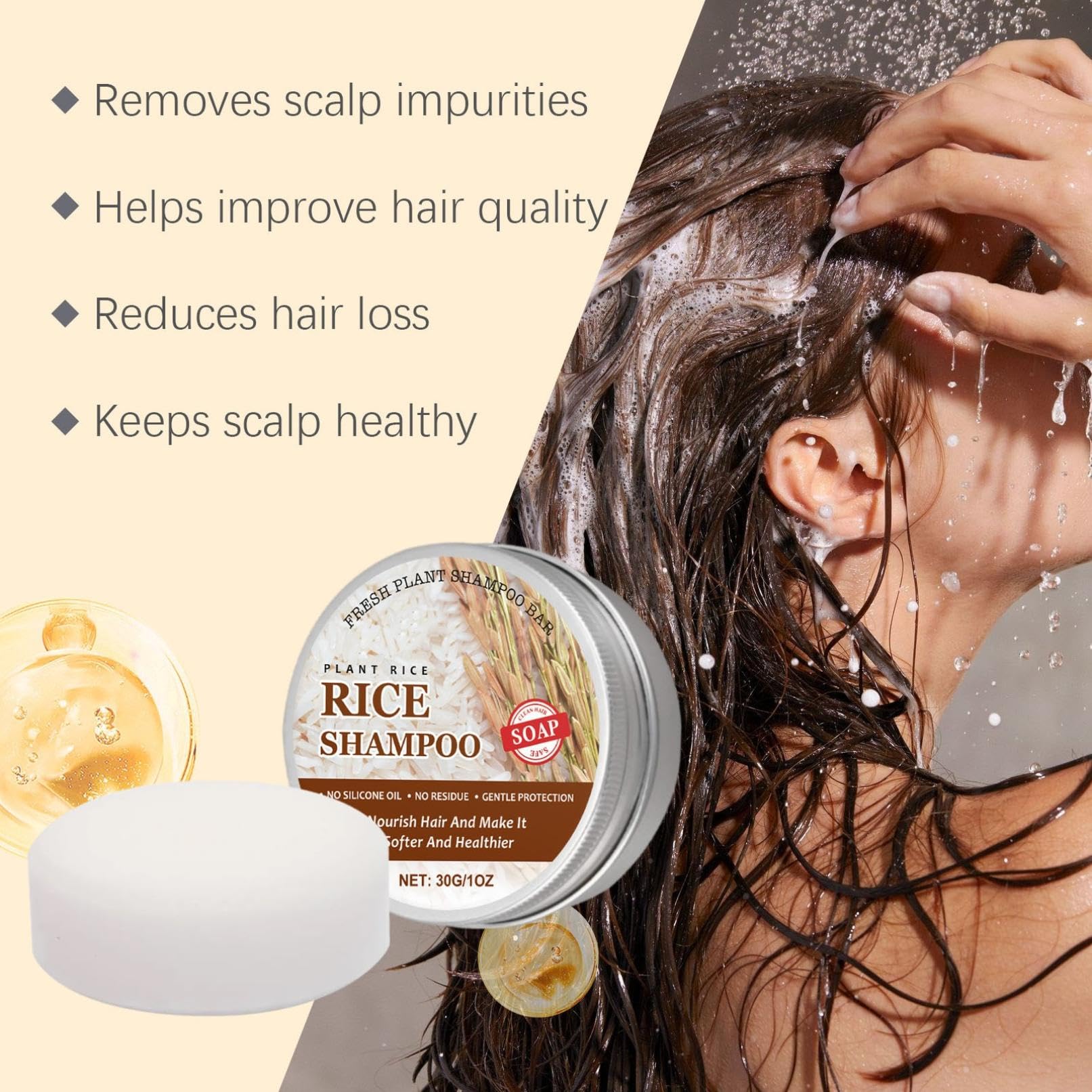 **Rice Water Shampoo Bar for Hair Growth & Repair - Vegan Solid Shampoo with Nourishing Oils for Strengthening, Thinning & Color-Treated Hair (1pc) - Perfect for Travel, Eco-Friendly Bath & Hair Care Routine**