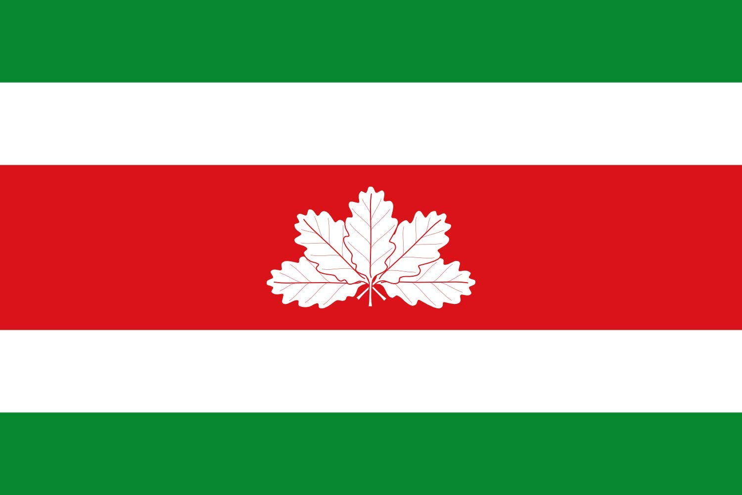 Premium XL Boyacá Colombia Landscape Flag - 120x180cm (4x6ft) - 100% Made in Germany - Durable Outdoor Use for Gardens, Patios & Events