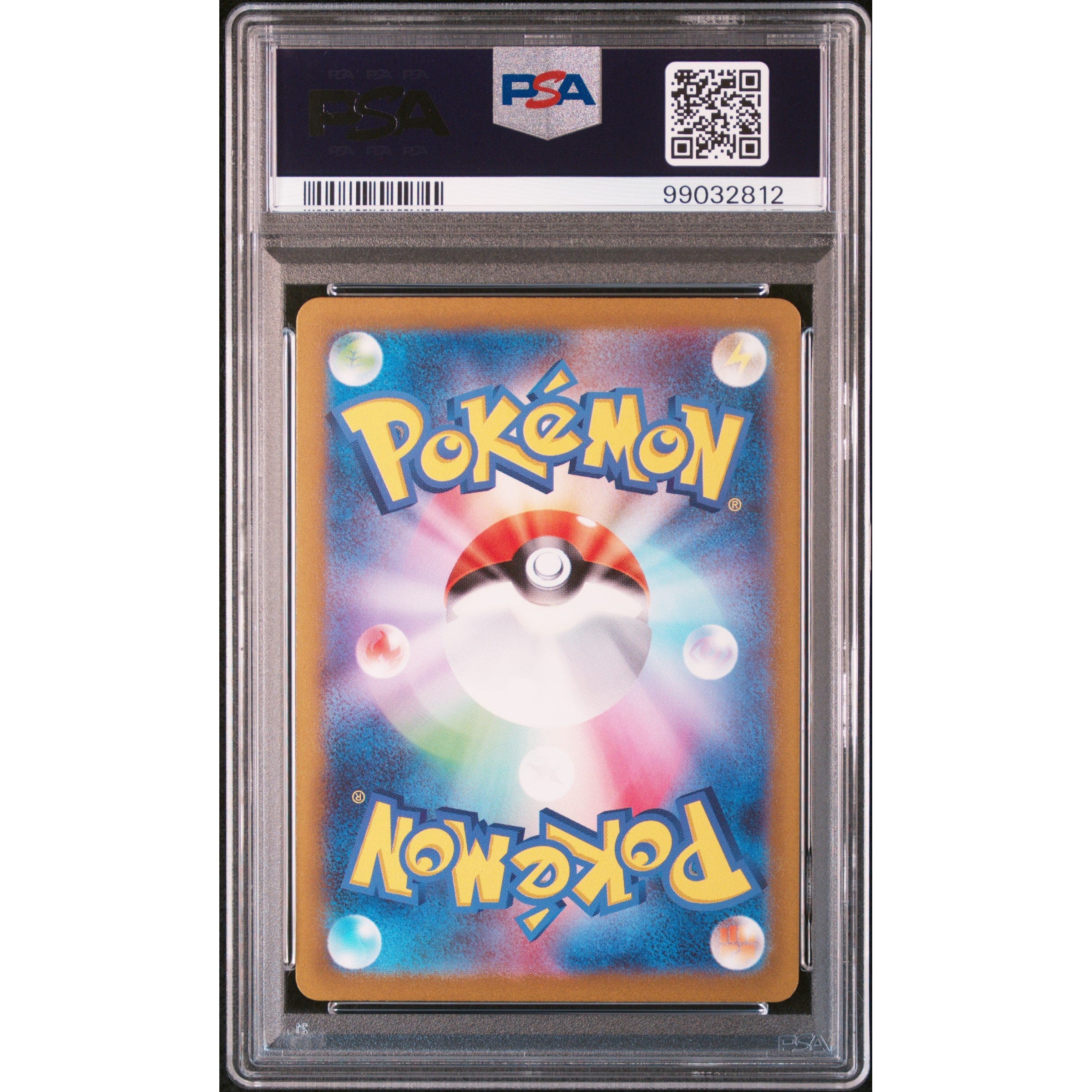 2023 Pokemon Japanese 151 Venusaur EX 184/165 PSA 10 Gem Mint - Rare Trading Card for Collectors & Battles
