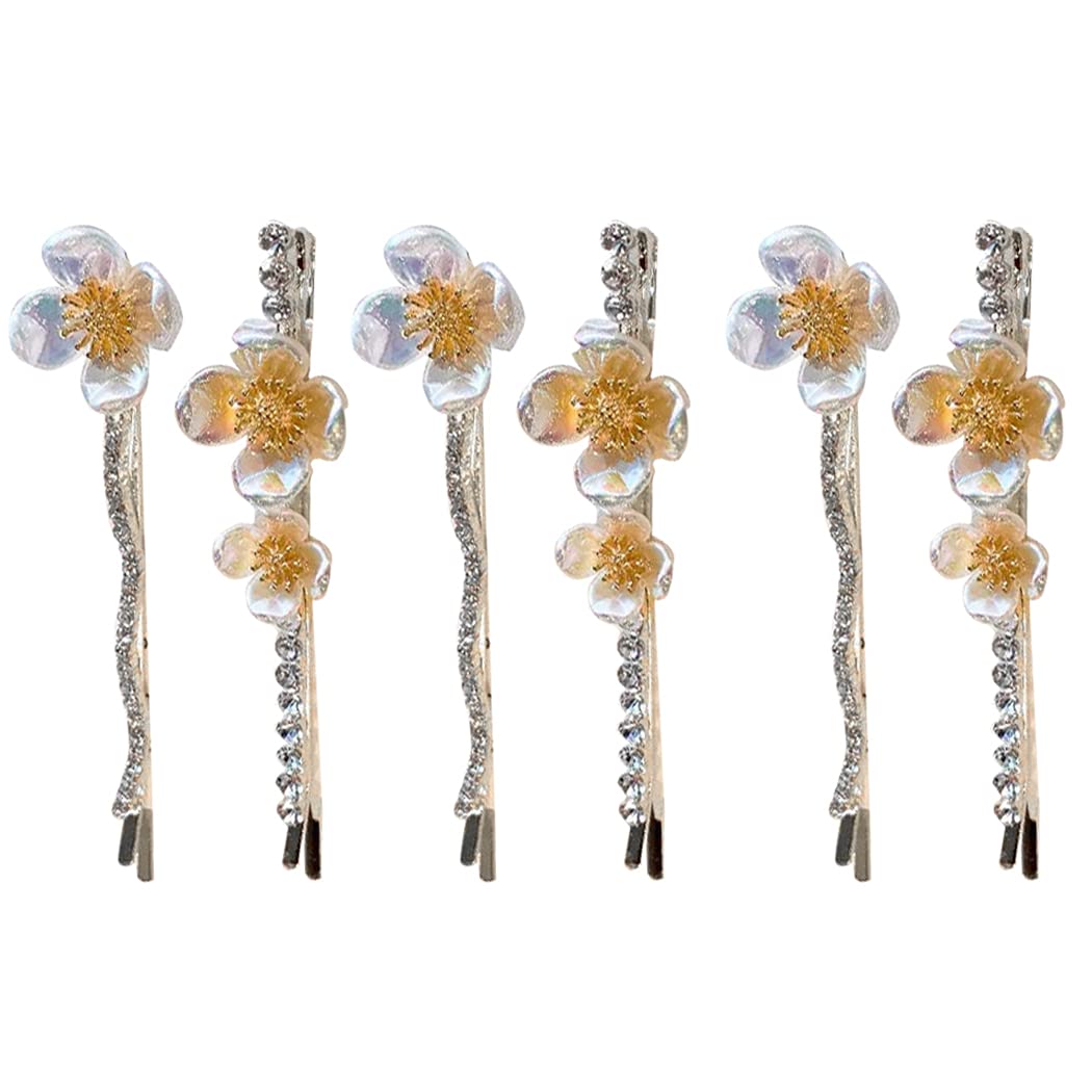 Elegant Metal Flower Hair Clips for Women - Dainty Creative Unique Fashion Hair Accessories for Girls, Small Lightweight Hairpins for Wedding, Travel, Party & Everyday Styling