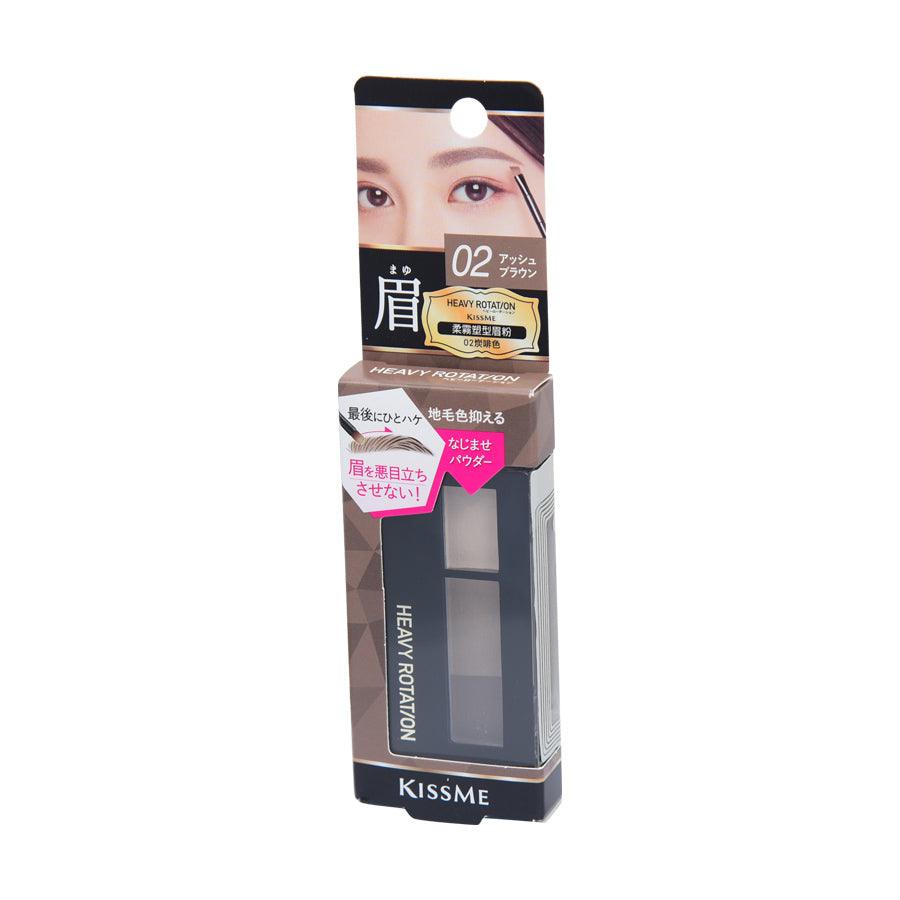 HEAVYROTATION HR Powder Eyebrow 02 Ash Brown (2.3g) - Long-Lasting Natural Eyebrow Powder for Daily Makeup & Professional Looks
