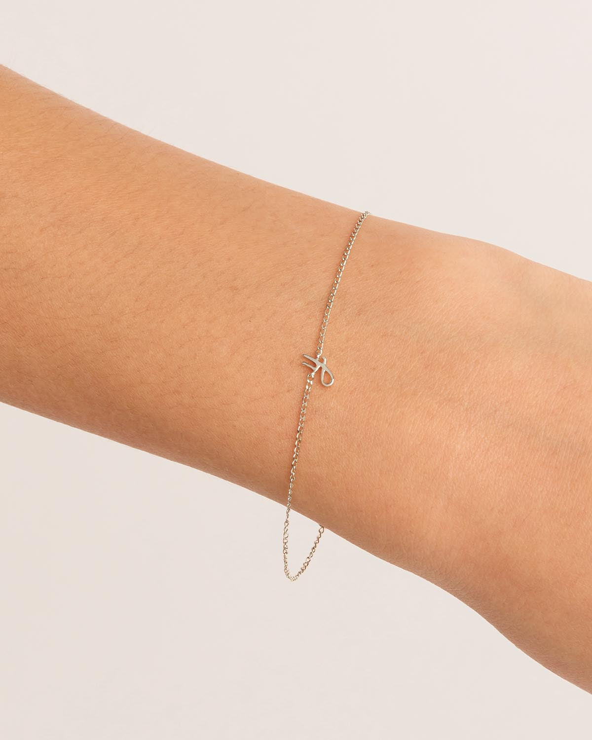Sterling Silver Love Letter Bracelet - Engraved Romantic Gift for Her - Perfect for Anniversaries, Valentine's Day & Special Occasions