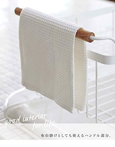 Expandable White YAMAZAKI Home Sink Dish Drainer Rack - Kitchen Drying Organizer Holder for Dishes & Utensils - Perfect for Small Spaces & Countertop Organization