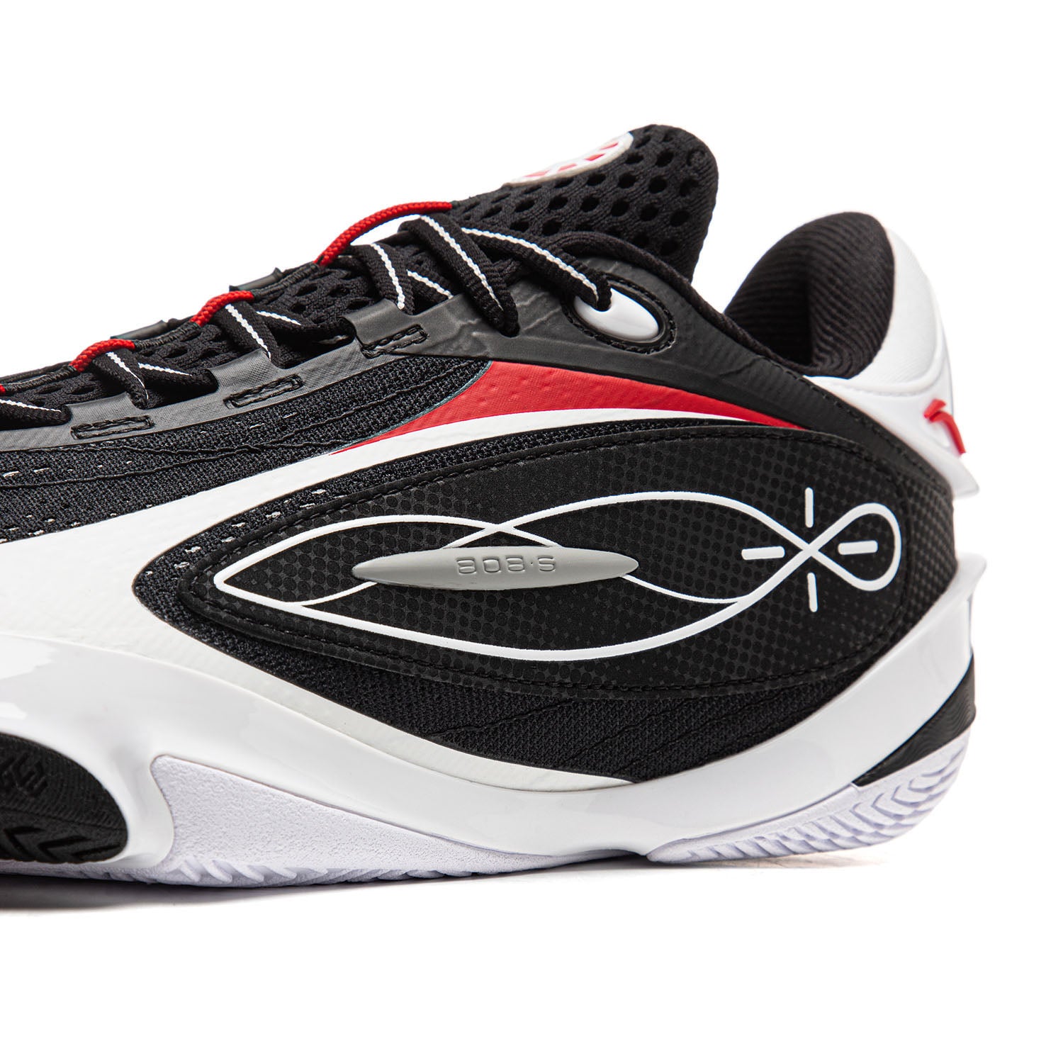 Wade 808 5 Ultra Yin Yang Basketball Shoes - High-Performance Men's Sneakers for Indoor & Outdoor Courts - Perfect for Training, Games, and Streetwear Fashion