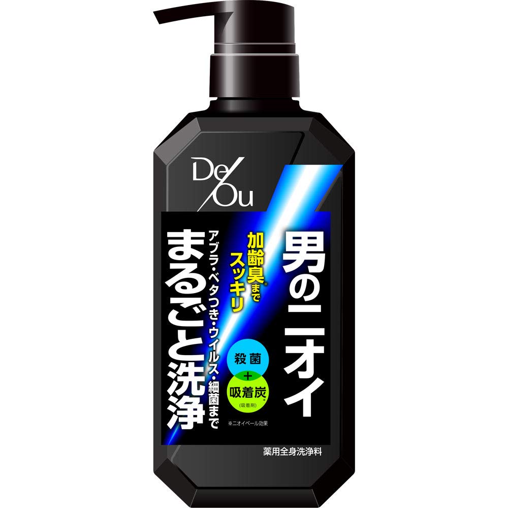 De Ou Japan Medicated Cleansing Wash Pump (520mL) - Acne Treatment & Deep Pore Cleanser for Oily & Sensitive Skin | Daily Face Wash for Men & Women