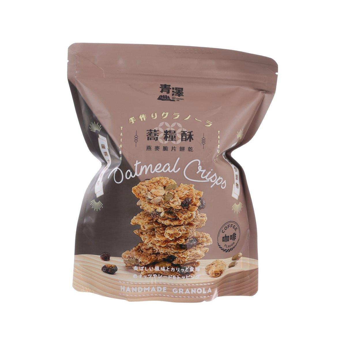 Crunchy CHING TSE Granola Oatmeal Crisps - Coffee Flavor (230g) | Healthy Breakfast Cereal & Snack for Office, Travel & On-the-Go Energy Boost