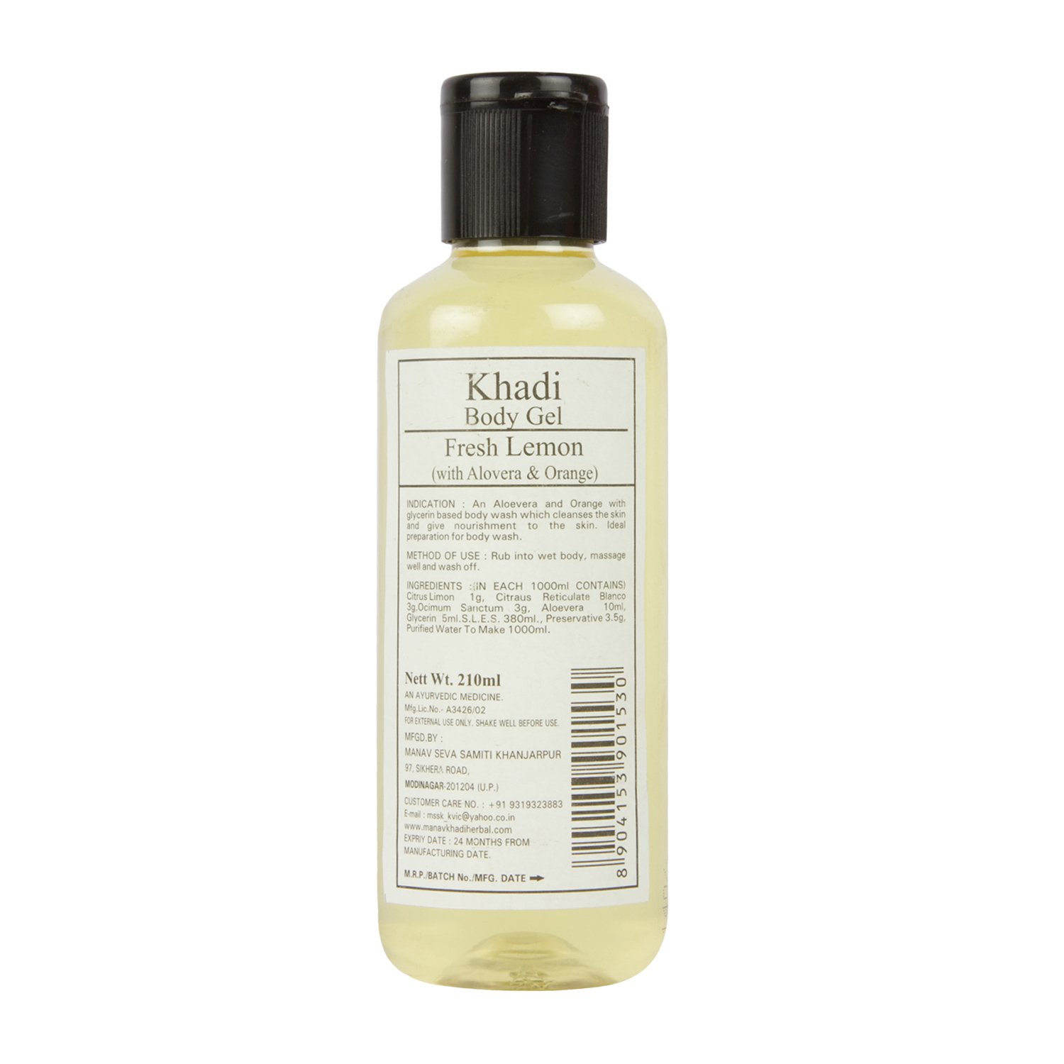 Refreshing Aloe Vera & Orange Lemon Body Gel - Hydrating & Soothing for Dry Skin - Perfect for Post-Workout, Spa Days & Summer Skincare