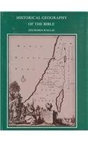Historical Geography of the Bible: The Tribal Territories of Israel - Biblical Studies & Ancient Maps for Religious Education & History Enthusiasts