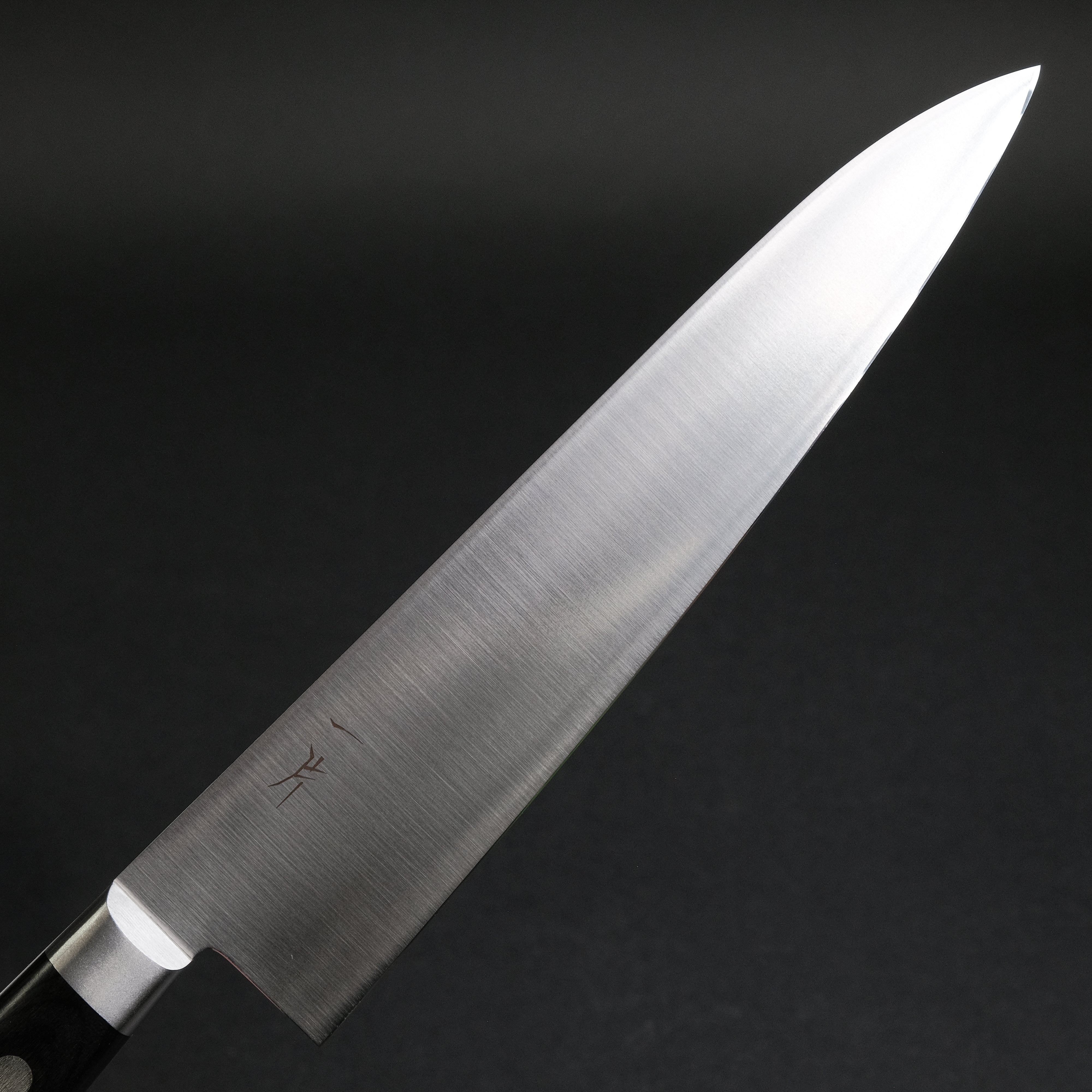 Hitohira FJ VG-10 Gyuto Japanese Chef Knife 210mm with Pakkawood Handle - Professional Kitchen Knife for Sushi, Meat Cutting & Precision Cooking