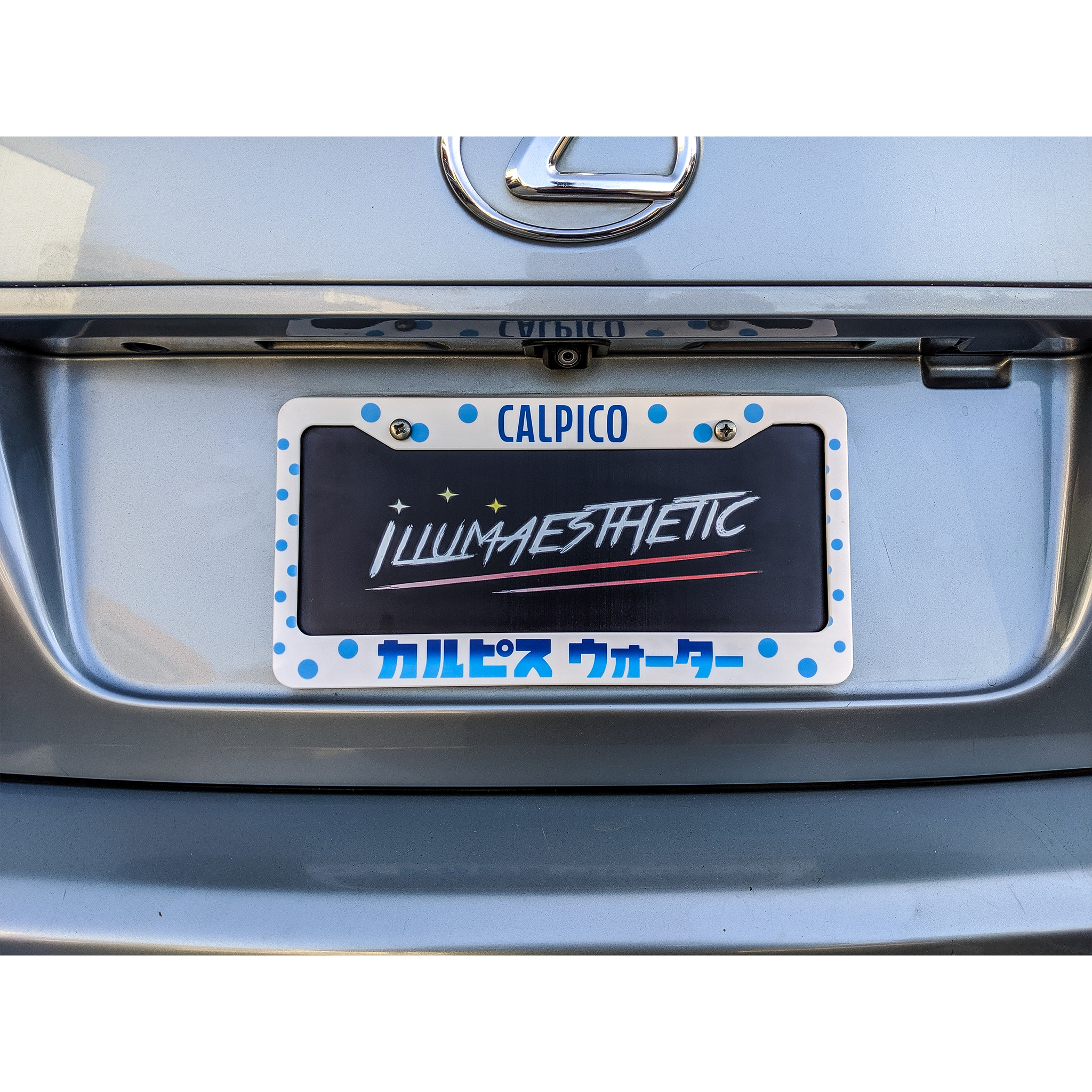 Illumaesthetic JDM Drink Plate Frames (VOL 1) - Car Cup Holder Accessories for Japanese Import Vehicles - Perfect for Drifting, Car Meets & Road Trips