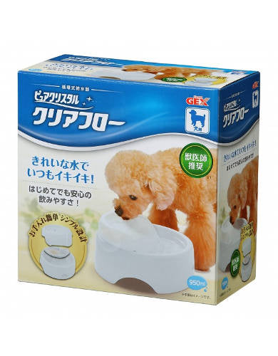Gex Pure Crystal Cage Bowl for Small Dogs - 0.95L Pet Food and Water Dish - Perfect for Puppies, Travel & Home Use