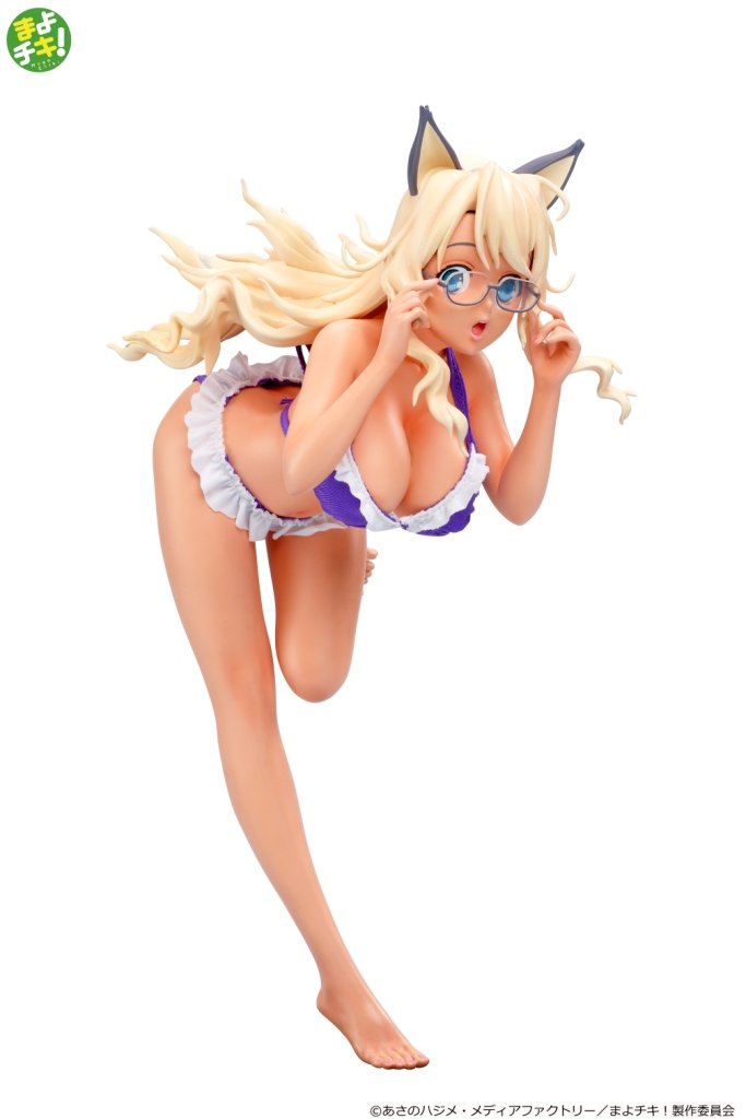 MayoChiki! Nakuru Narumi 1/4.5 Scale Anime Figure - Collectible Japanese PVC Statue for Anime Fans & Figure Collectors | Perfect for Display in Home, Office, or Gaming Room