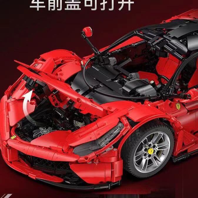 CaDA C61505 Ferrari LaFerrari 1:8 Scale Model Building Kit - Collector's Edition Supercar Toy for Adults & Teens | Perfect for Display, Gifts, and Racing Enthusiasts