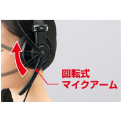 iBUFFALO Gaming Headset with 5.1 Channel Surround Sound - Black (BSHSUH05BK) - Perfect for PC, PS4, PS5, Xbox & Online Gaming