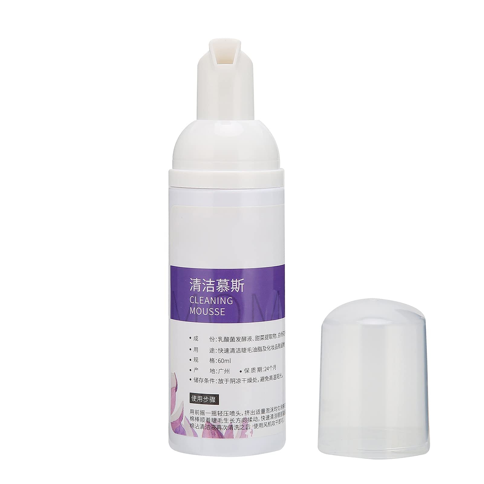 60ml Eyelash Shampoo & Foam Cleanser - Gentle Deep Cleansing, Oil & Makeup Remover for Lash Care | Perfect for Daily Eyelash Hygiene & Extensions Maintenance