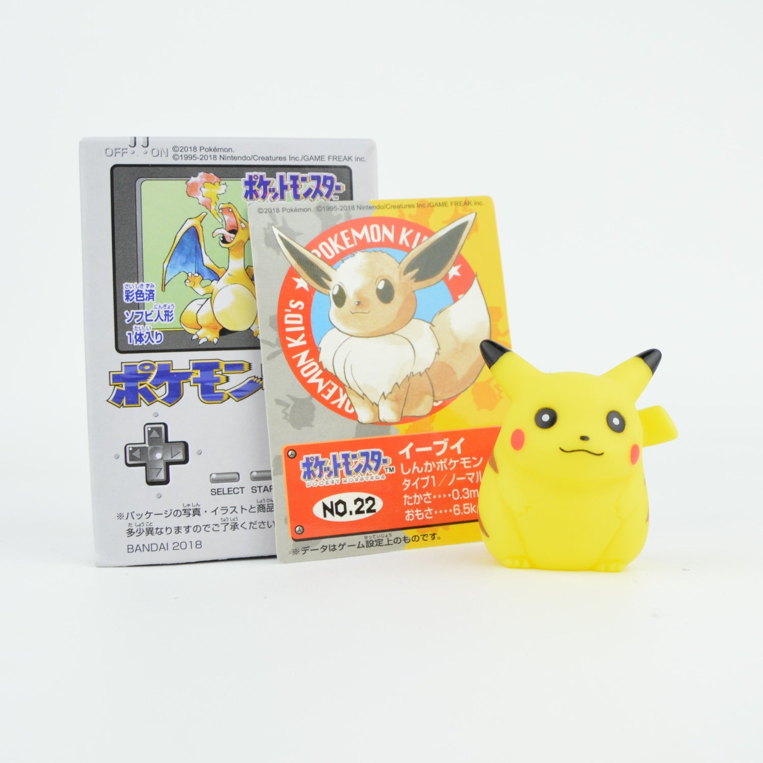Original Pokemon 1st Gen Retro Finger Puppets - Bandai 1 Inch Mini Figures for Kids - Perfect for Storytelling, Playtime & Collectibles (Set of 6)