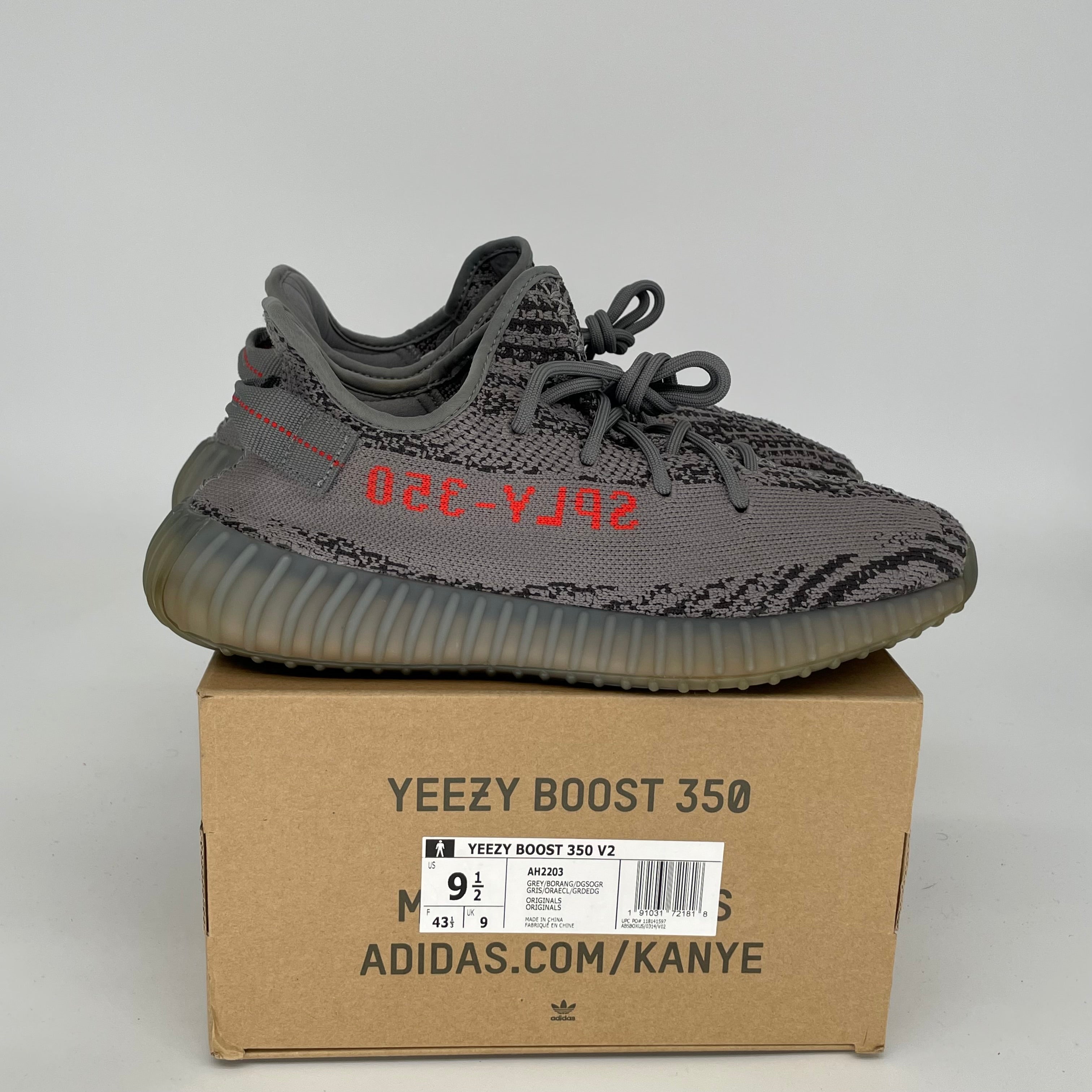 Adidas Yeezy Boost 350 V2 Beluga 2.0 - Men's Running Shoes Size 9.5 (AH2203) | Comfortable Sneakers for Casual Wear, Gym & Street Fashion