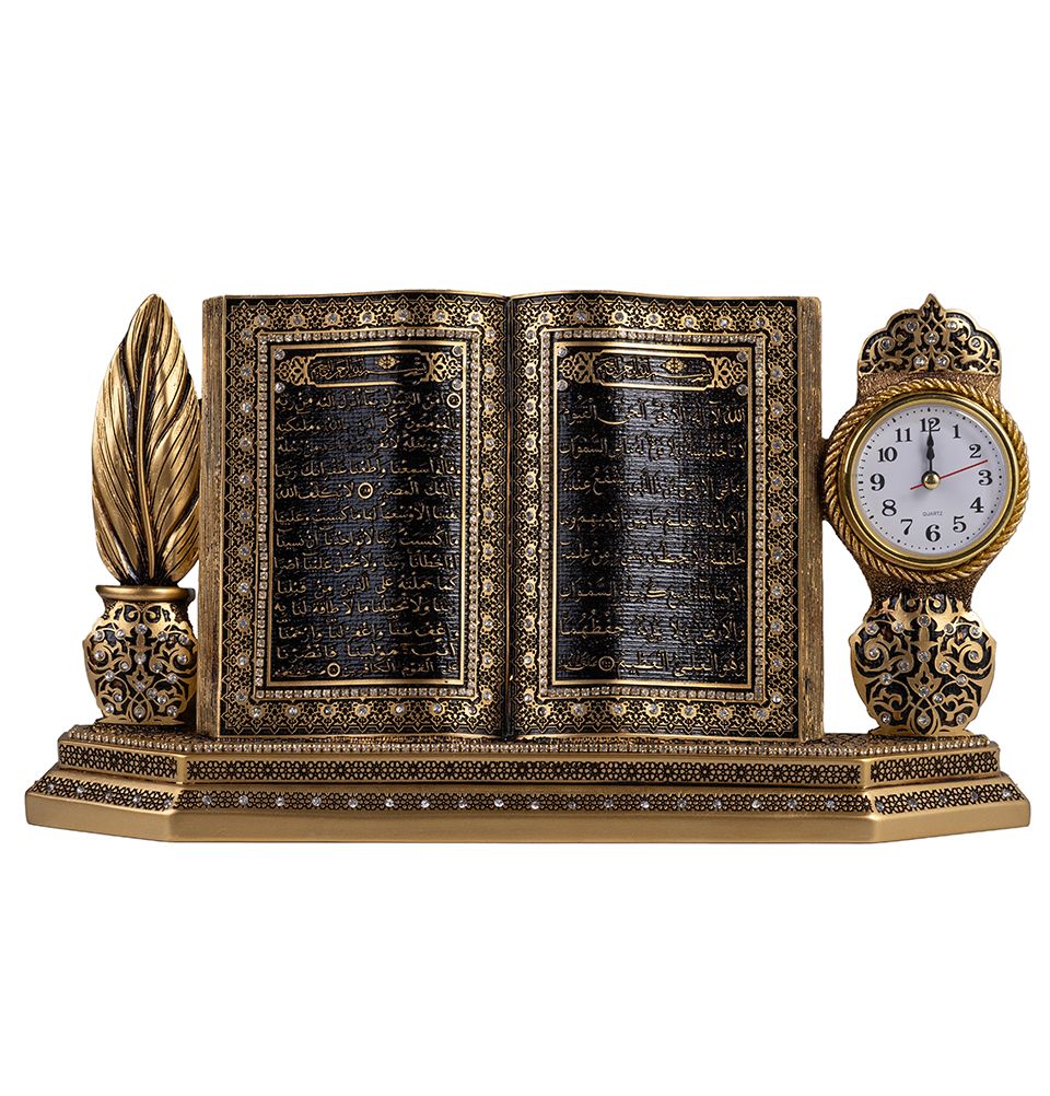Islamic Table Decor Clock with Mushaf Ayatul Kursi S6015 - Gold Finish | Quranic Home Decor, Prayer Room Accessories, Ramadan Gift Idea