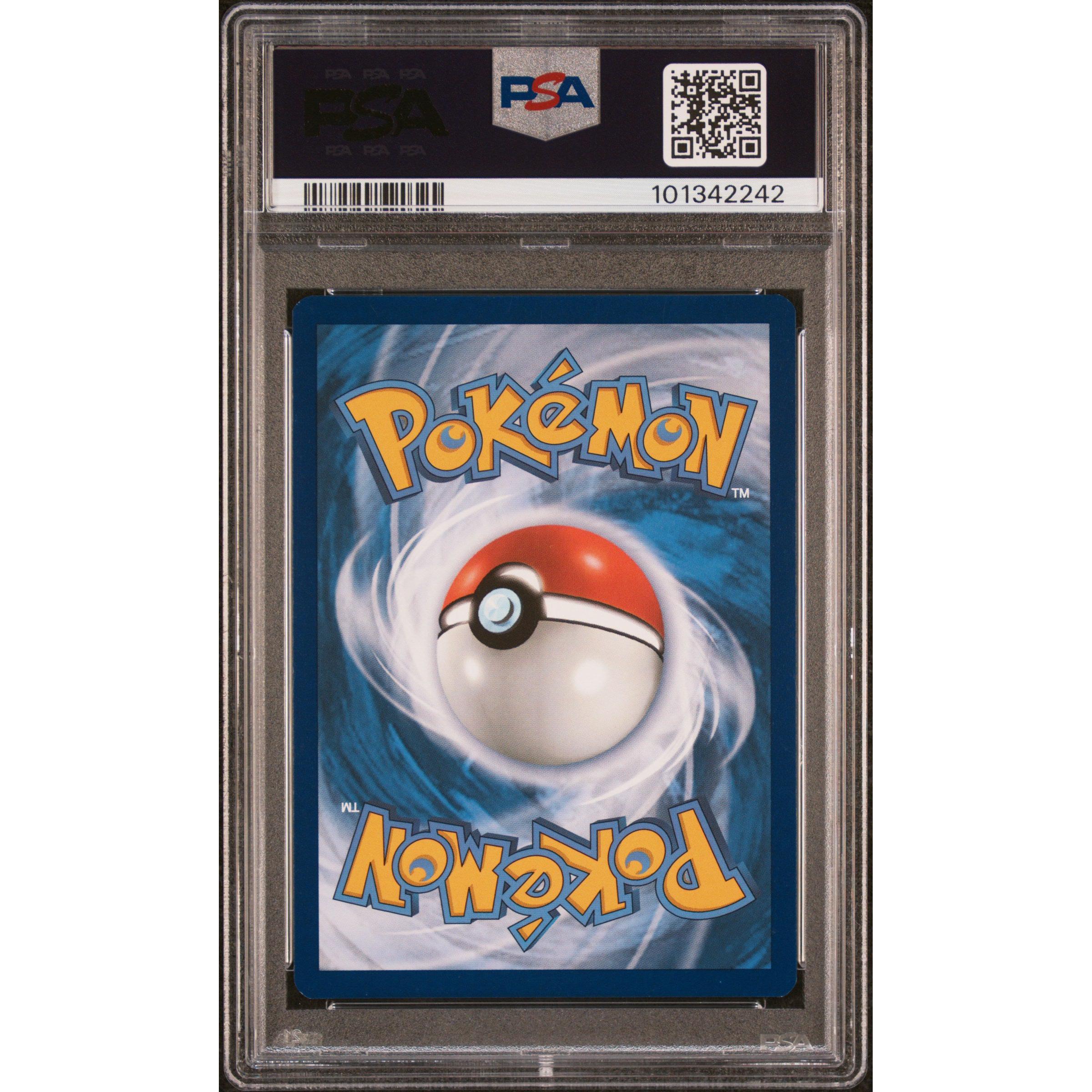 2023 Pokemon Paradox Rift Tapu Koko 247/182 PSA 9 Graded Card - Rare Collectible for Pokemon TCG Players & Investors | Perfect for Gaming Tournaments, Display Collections, and Investment Portfolios