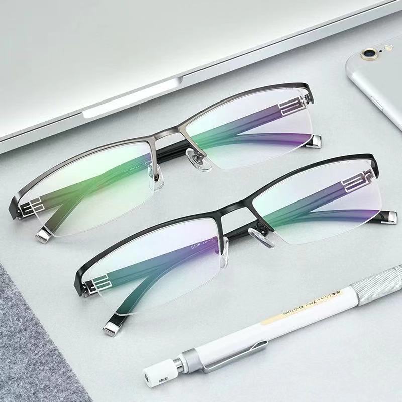 Men's Business Half Rim Multifocal Glasses - Stylish Reading & Computer Eyewear for Office Professionals