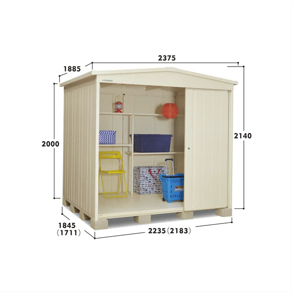 Pre Order Matsumoto Monooki Japan Outdoor Storage Cabinet MN 2218 – Durable Weatherproof Organizer for Patio, Garden & Backyard Storage