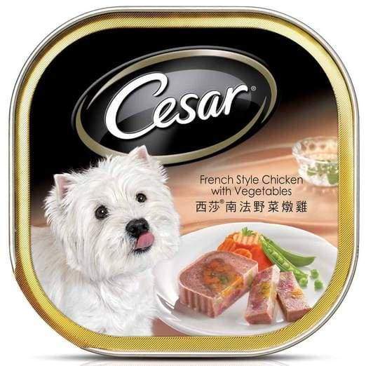 Premium Cesar French Style Chicken & Vegetables Tray Dog Food 100g - Gourmet Wet Food for Small & Medium Dogs - Perfect for Special Occasions & Training Treats