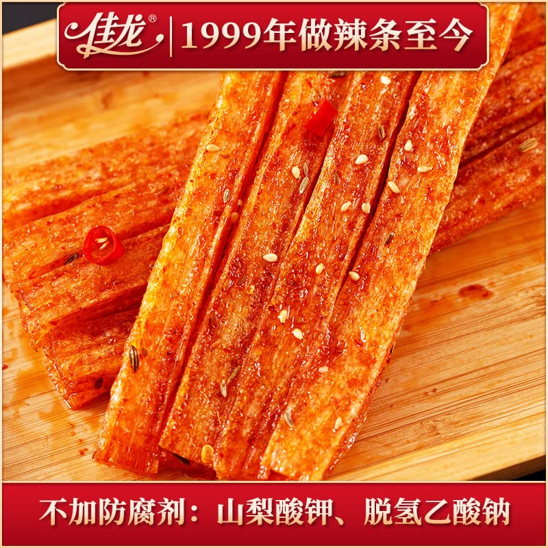 Spicy Strip Small Gluten Snacks - Sweet & Spicy Chinese Instant Snack, Handmade Large Gluten (4 Bags) | Perfect for Office Snacking, Travel Food & Asian Gift Ideas