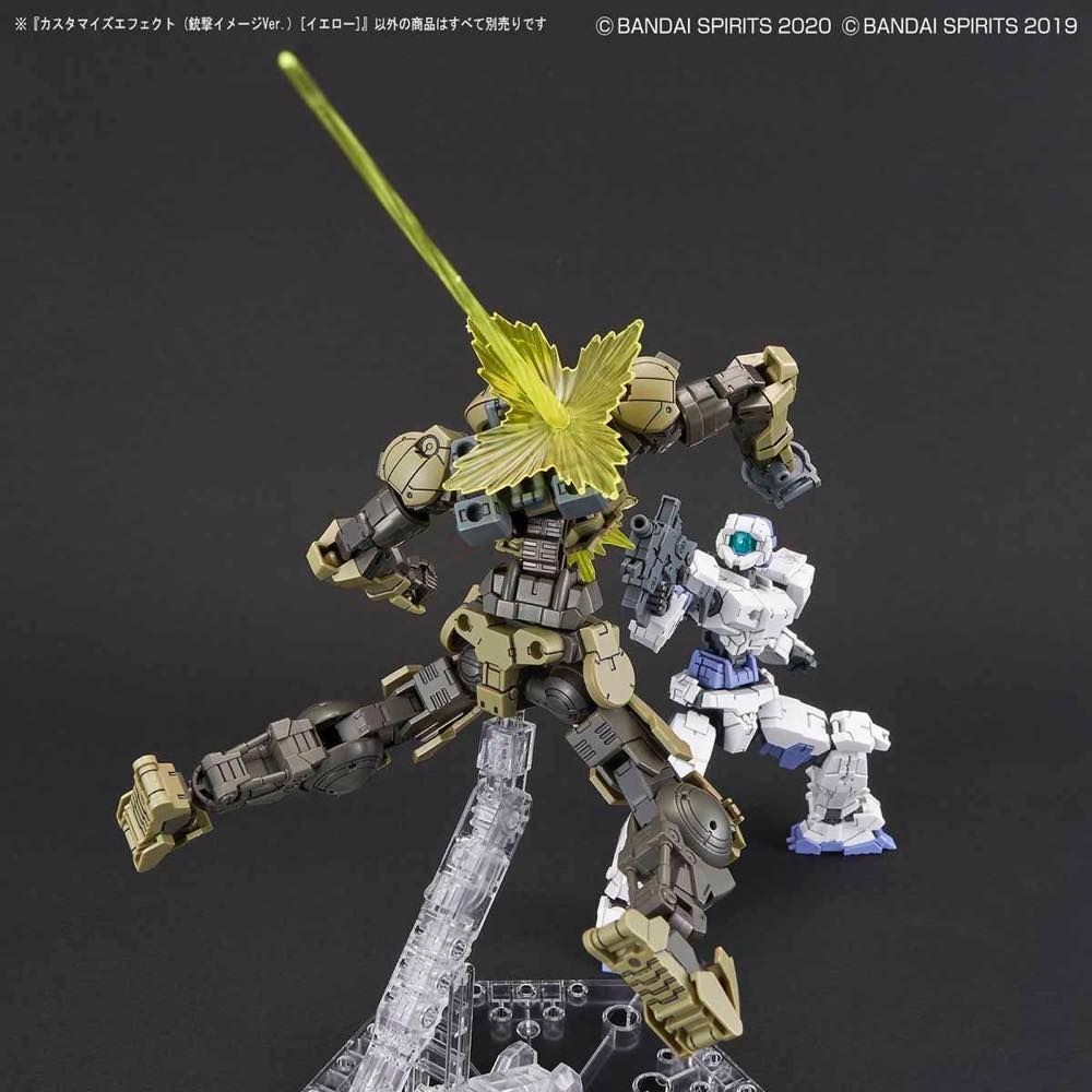 Bandai 30 Minutes Missions Customize Effect #01 Gunfire Image Yellow Ver - Model Kit for Gundam & Mecha Action Figures - Perfect for Diorama, Photography & Toy Customization