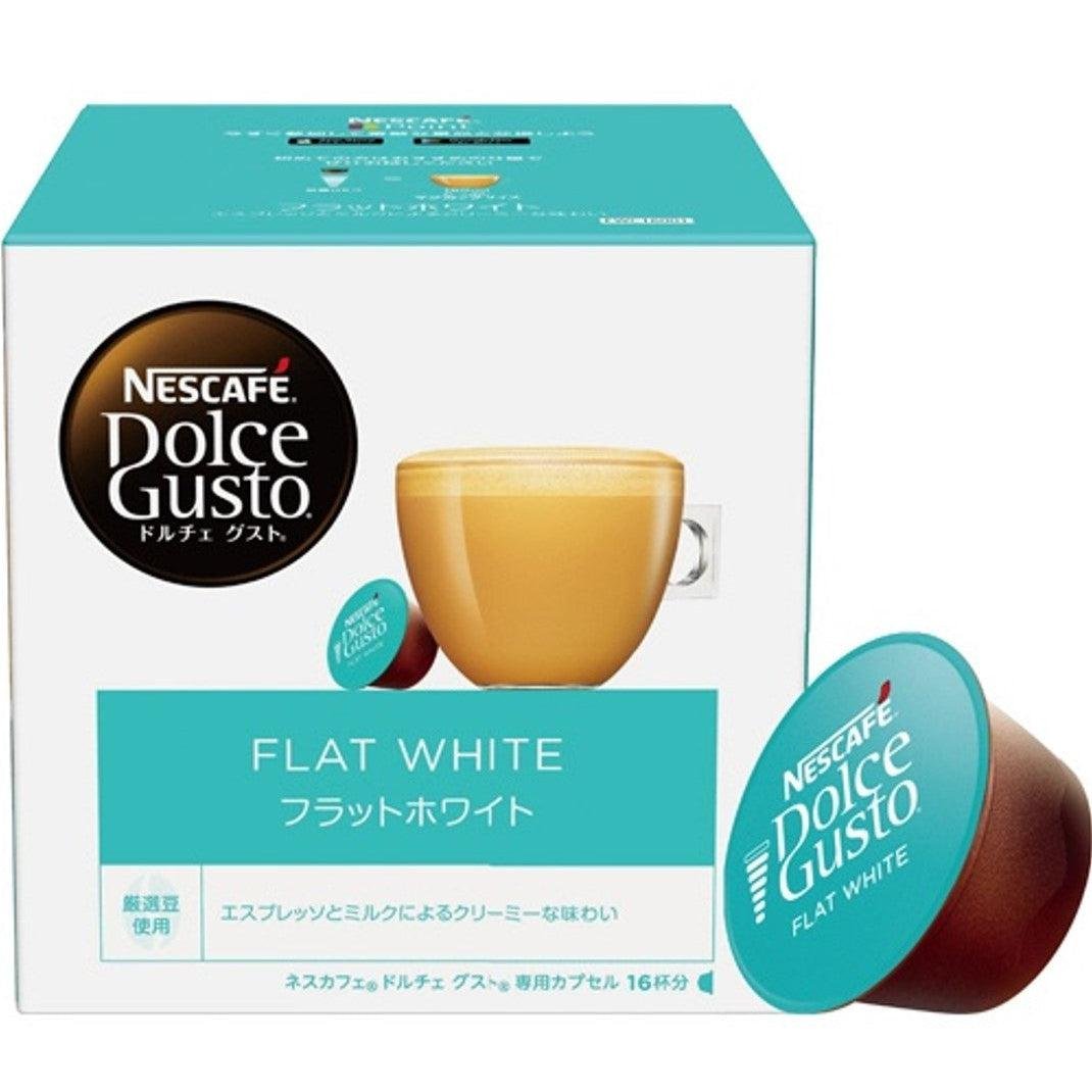 Nescafé Dolce Gusto Flat White Coffee Capsules - 16 Pods for Espresso Machine | Perfect for Breakfast & Office Use