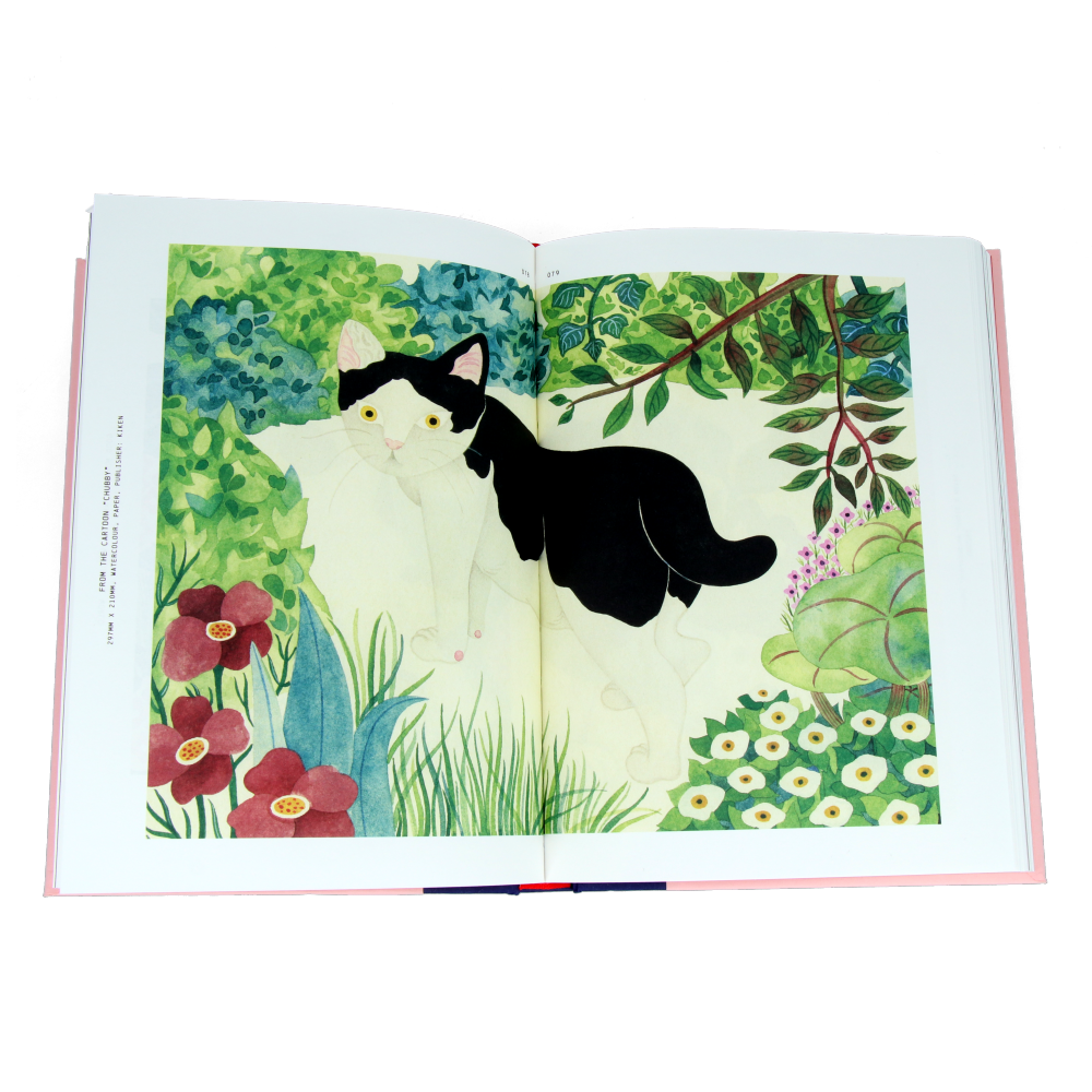 Felinity: A Global Cat Illustration Anthology - Perfect for Cat Lovers, Art Collectors & Home Decor