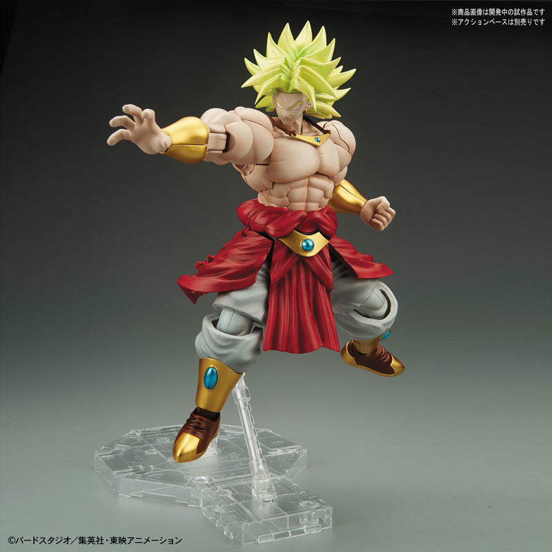 Figure Rise Standard Dragon Ball Z Legendary Super Saiyan Broly Plastic Model Kit - Build & Display for Anime Fans, Collectors & DIY Enthusiasts - Perfect for Home Decor, Gifts & Action Figure Battles