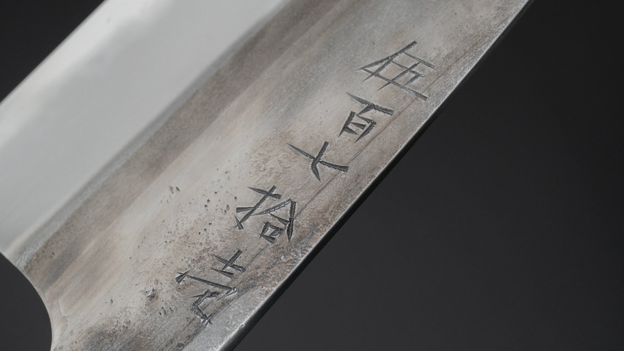 Premium Jiro Tsuchime Wa Santoku Knife 165mm - Japanese Damascus Steel Blade with Taihei Tagayasan Wood Handle (#571) - Perfect for Sushi, Vegetables & Meat Slicing in Professional & Home Kitchens