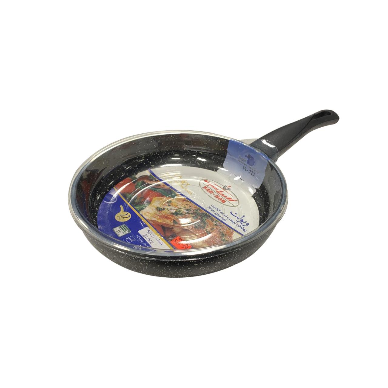 Acrochef 9-Inch Nonstick Black Frying Pan with Ergonomic Black Handle - Perfect for Sautéing, Frying & Cooking Eggs (Model VL 222)