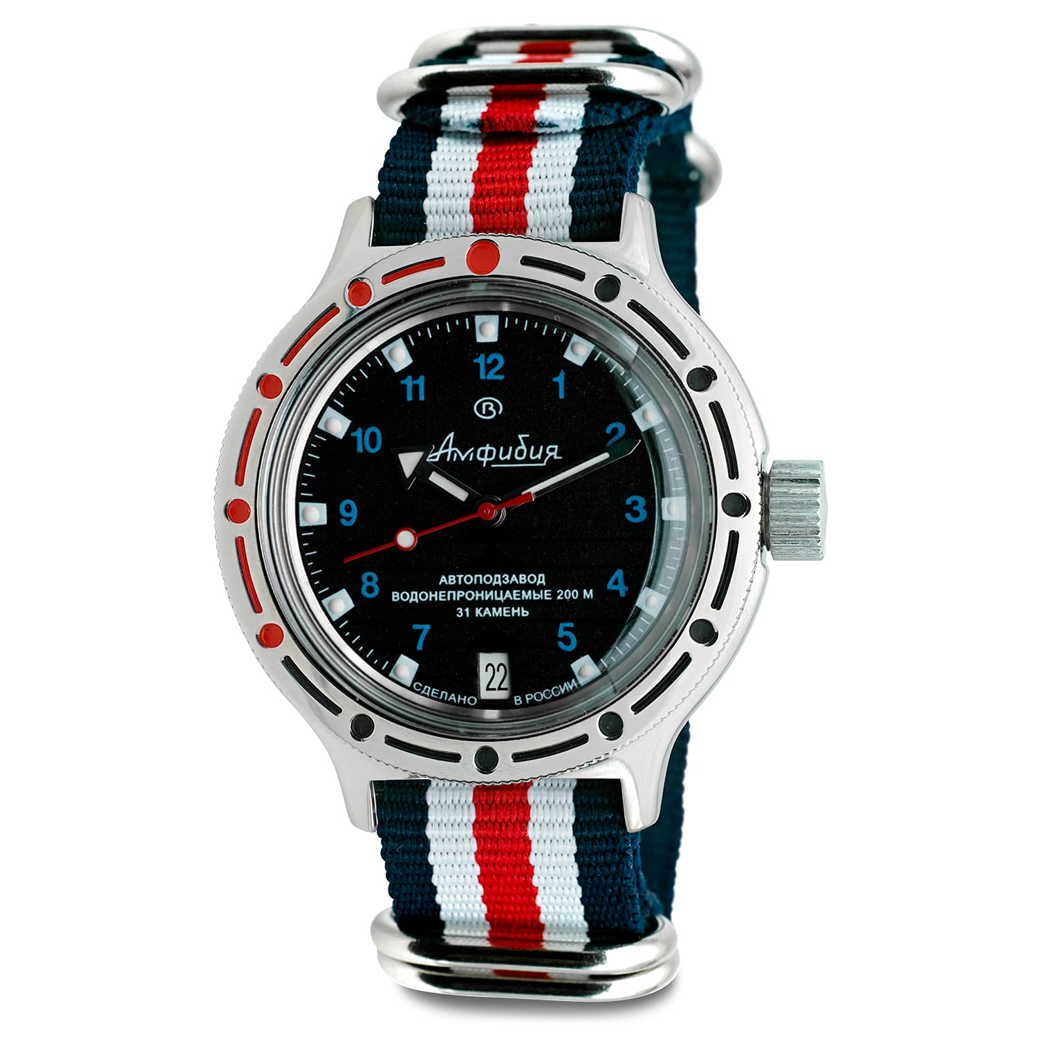 VOSTOK Amphibia 420268 Automatic Self-Winding Diver Watch - 200M Waterproof Russian Military Style Timepiece for Scuba Diving, Swimming & Outdoor Adventures