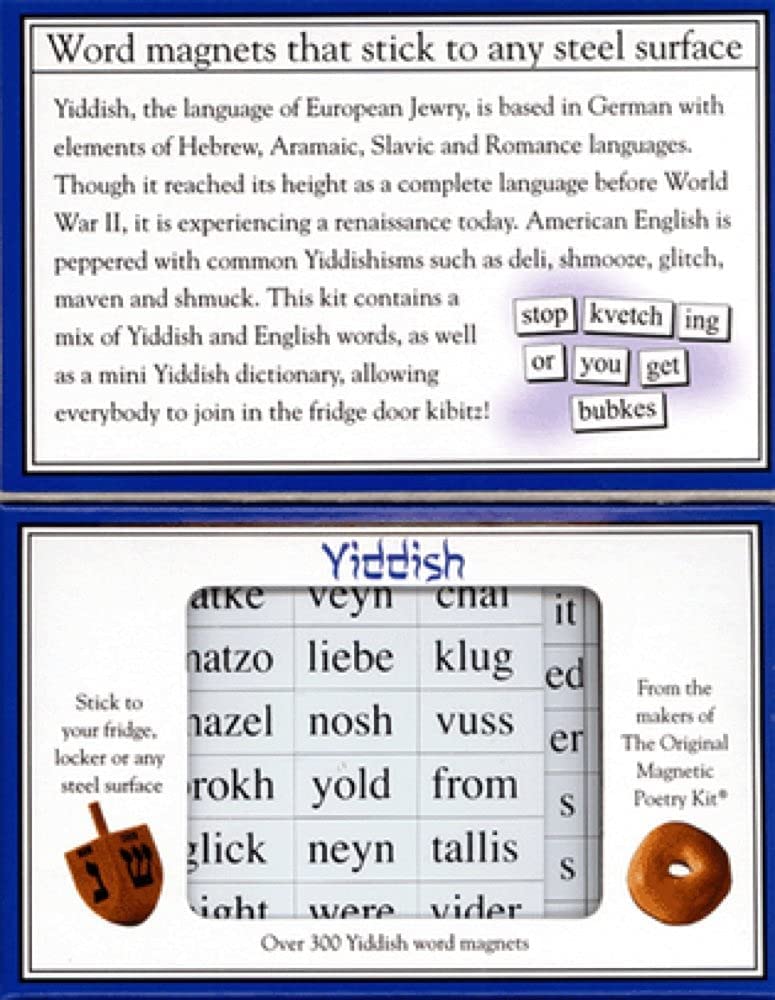 Yiddish Magnetic Poetry Kit - Refrigerator Word Magnets for Writing Poems & Letters - Made in USA - Perfect for Home, Office & Creative Gifts