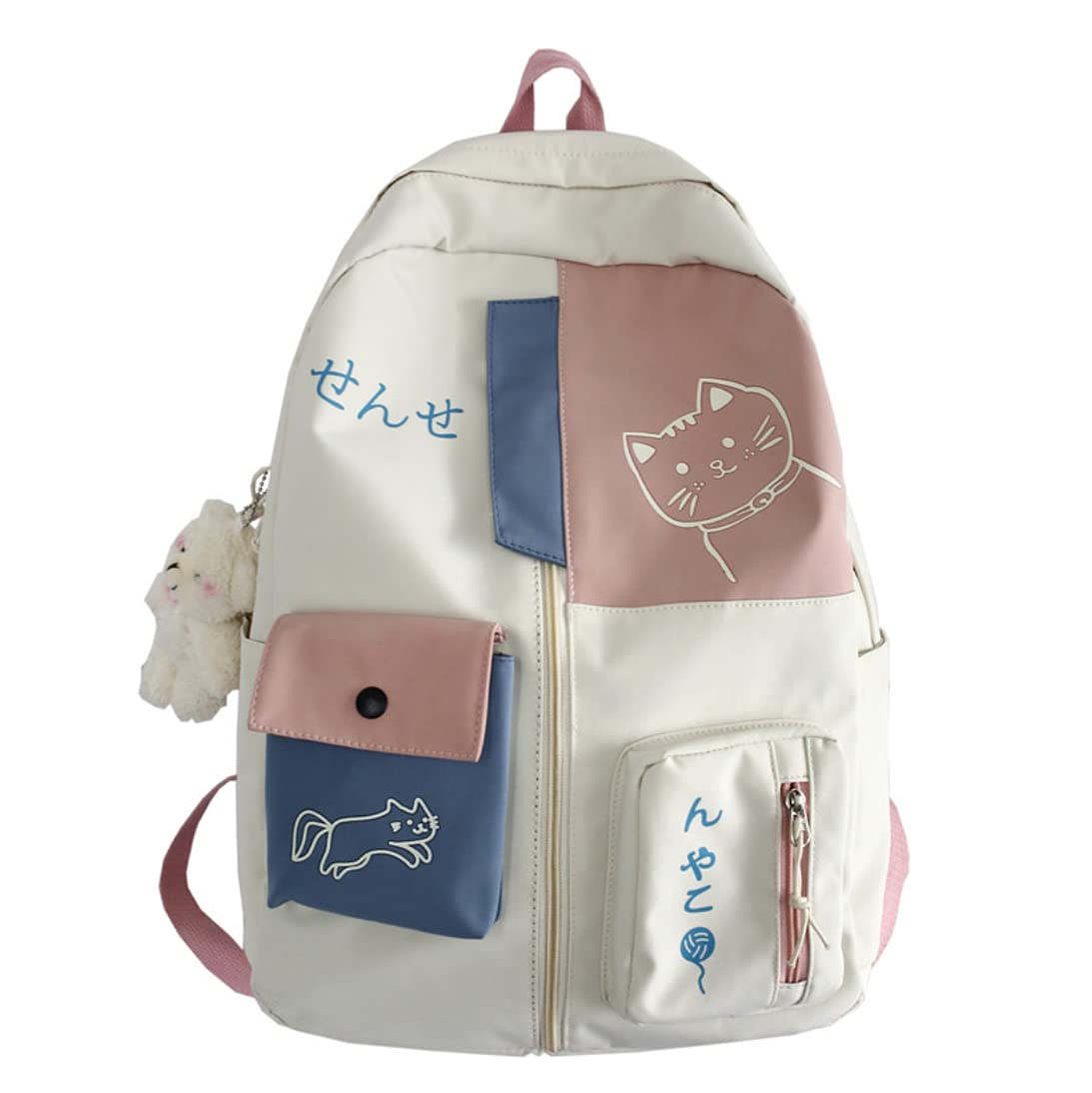 Cute Canvas School Backpack with Pendant - Lightweight Laptop Backpack for College Students, Durable Shoulder Bag for School Supplies (White) - Perfect for High School, University & Travel