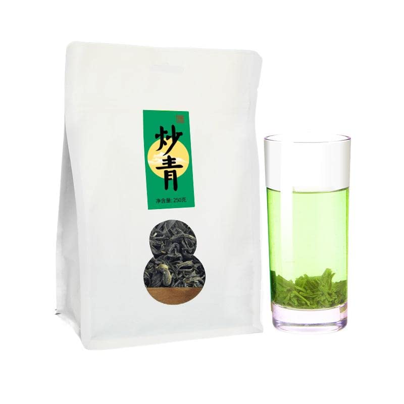 Premium Sichuan High Mountain Green Tea - 250g (8.8oz) Spring Harvest Loose Leaf Tea - Fresh & Aromatic for Daily Brewing, Office Relaxation & Gift Giving