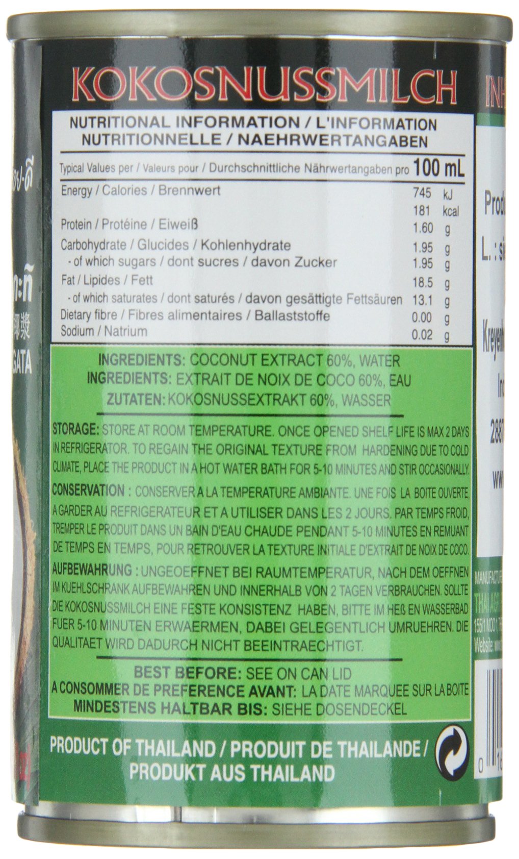 AROY-D Premium Coconut Milk - 5.6oz (3 Cans) | 100% Natural, Gluten-Free, Dairy-Free | Perfect for Thai Curry, Smoothies, Baking & Vegan Recipes
