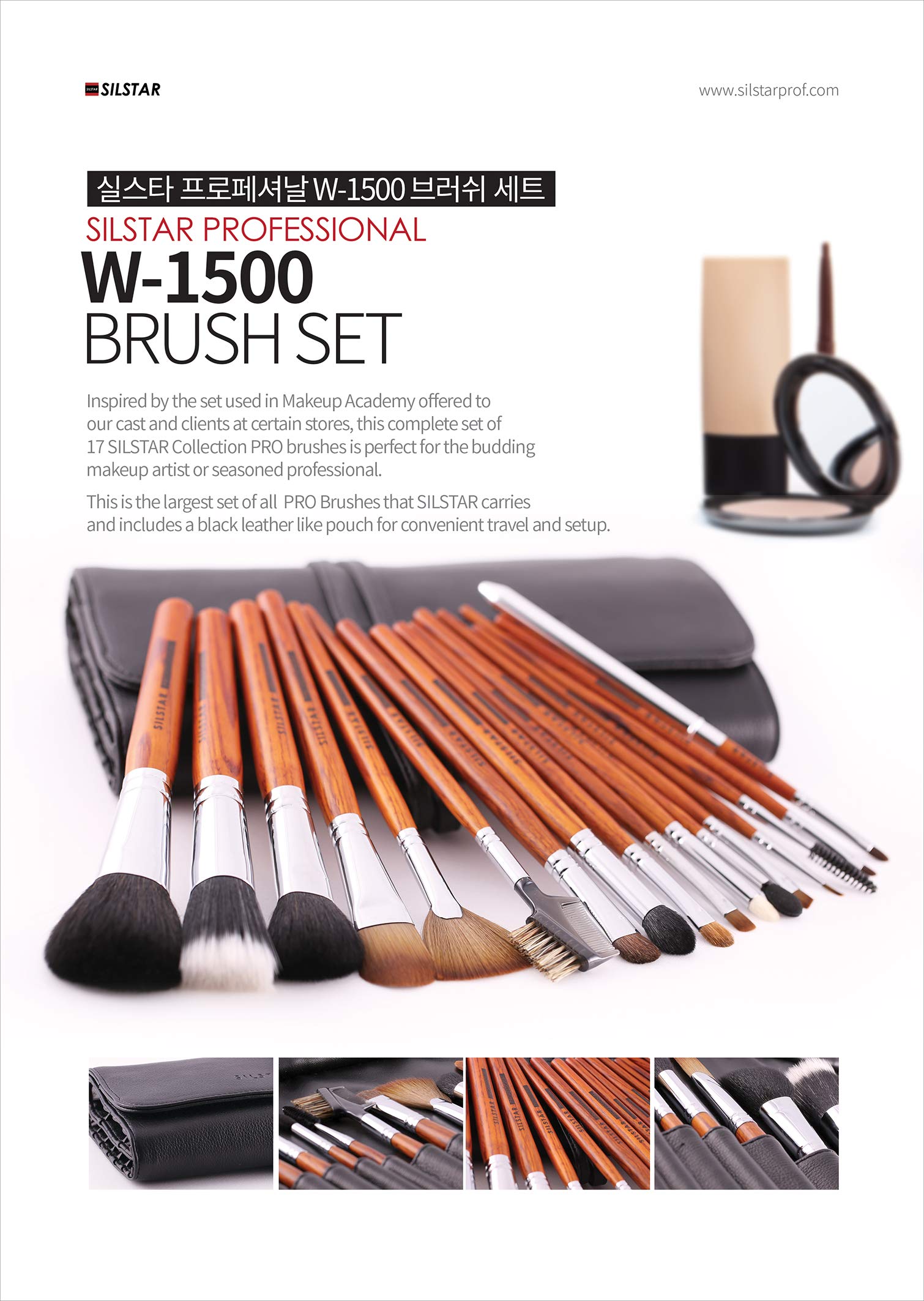 SILSTAR 17-Piece Professional Makeup Brush Set with Leather Case - Powder Brush, Eyeshadow Brush, Foundation Brush, Brow Brush & Lip Brush - Perfect for Travel, Home & Professional Makeup Artists