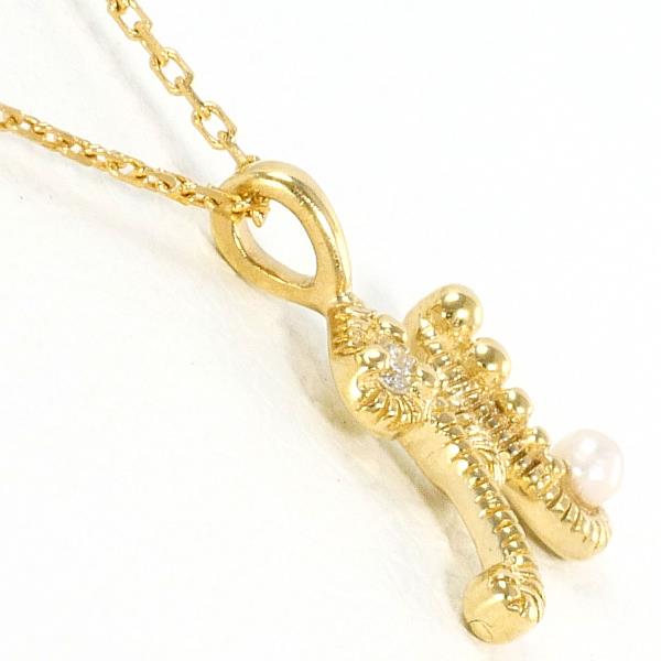 10K Yellow Gold Pearl and Diamond Necklace for Women - Elegant Bridal, Wedding, Anniversary Gift Jewelry - Perfect for Special Occasions and Evening Events