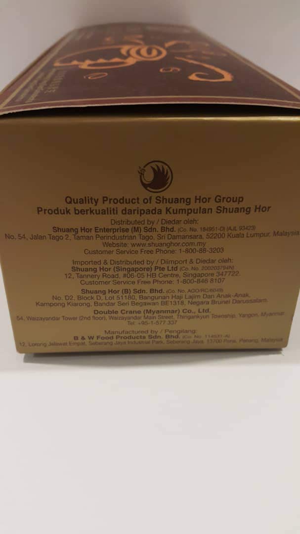 Premium Double Crane Cafe 4-in-1 Ganoderma Coffee - 4 Boxes (40 Sticks) - Organic Instant Coffee Mix for Energy Boost & Immunity Support - Perfect for Office, Travel & Home Brewing