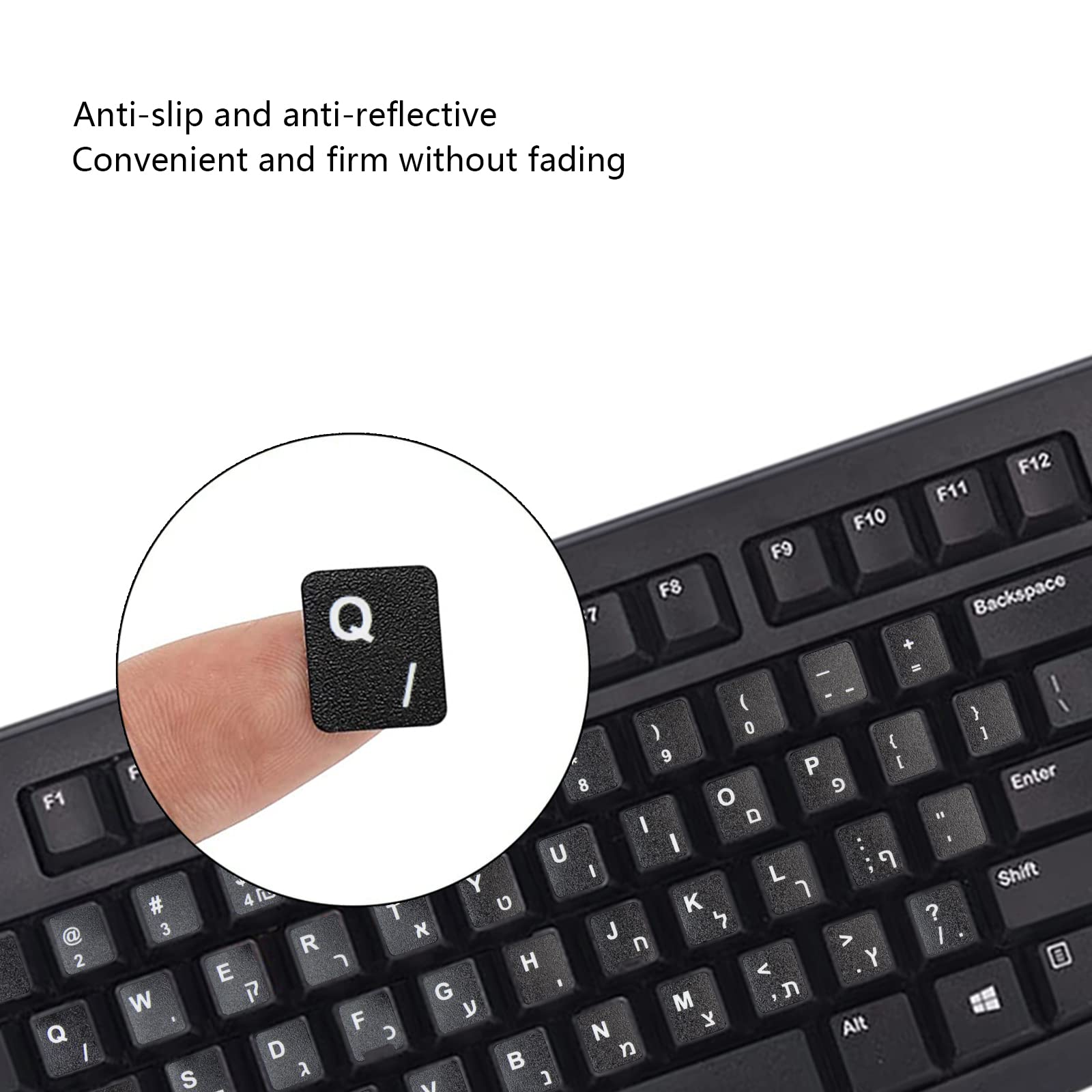 2Pcs Hebrew Keyboard Stickers for PC, Mac, Laptop - White Front Black Background Labels | Durable Keyboard Replacement Decals for Typing in Hebrew | Perfect for Students, Translators & Multilingual Users