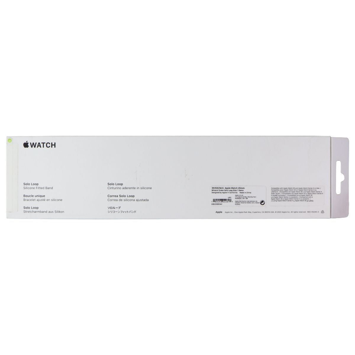 Apple Watch 45mm Solo Loop Band - Compatible with 49mm, 46mm, 45mm & 44mm Models - Mineral Green Sport Strap (Size 7) - Perfect for Workouts, Running & Everyday Wear