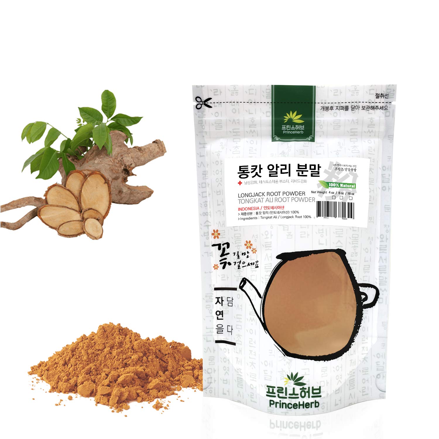 100% Natural Longjack Root Powder (Tongkat Ali) - 8oz | Pure Herbal Supplement for Energy, Stamina & Vitality | Supports Men's Health, Workout Performance & Stress Relief | USDA Organic, Non-GMO, Vegan-Friendly